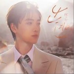 出逃（单曲）详情
