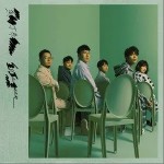 漂浮（单曲）详情