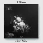 God Vision（单曲）详情