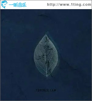 某种老朋友（单曲）