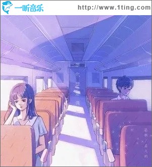 想你只是偶尔（单曲）