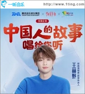 最接近天堂的地方（单曲）