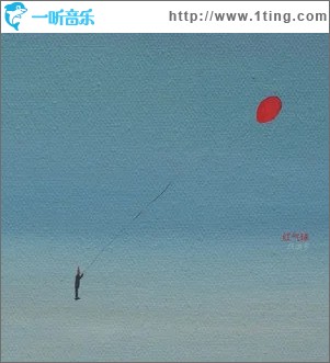 红气球（单曲）