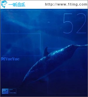 52（单曲）