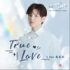 True Love（单曲）