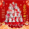 虎头虎脑中国娃（单曲）