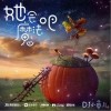 她会魔法吧（单曲）