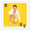 马健涛 爱你是那么的辛苦 试听