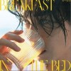 Breakfast in the Bed（单曲）
