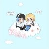 Hayrul 海力 软绵绵-Hayrul海力 /迪木 试听