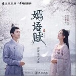 三色堇的花语（单曲）详情