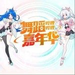 心跳光谱（单曲）详情