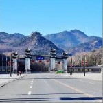 千山好风光（单曲）详情