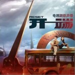 Wake up（单曲）详情