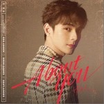 About you（单曲）详情