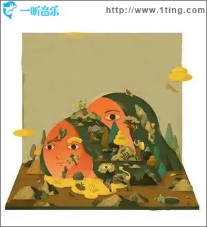 现在是什么时辰了（单曲）