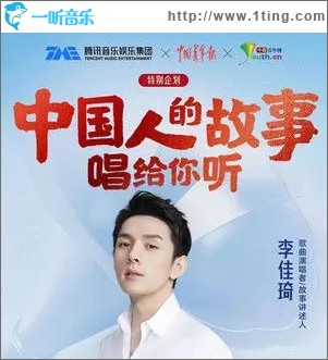 我们的明天（单曲）