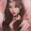 漂流（单曲）