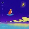 想你的时候（单曲）