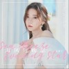 海风与晚星（单曲）