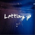 Leeting Go（单曲）详情