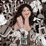 窗（单曲）详情