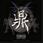 鼎（单曲）详情