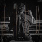 2.29（单曲）详情