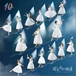 绝无仅有（单曲）详情