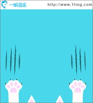 打你（单曲）