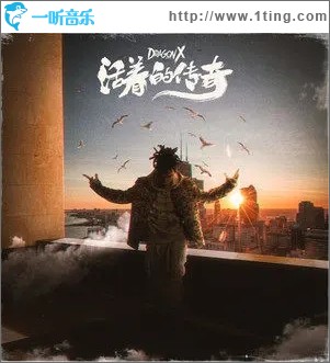 嘻嘻哈哈（单曲）
