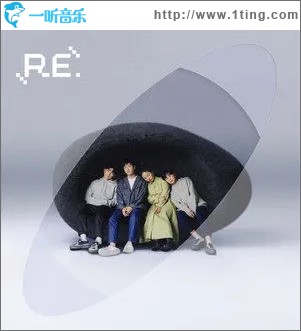 让我废（单曲）