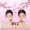 BY2 你还在听吗 试听