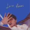 陈博豪 Love Races 试听