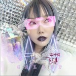 飞驰（单曲）详情