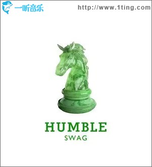 Humble Swag（单曲）