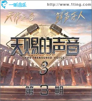 玫瑰少年（单曲）