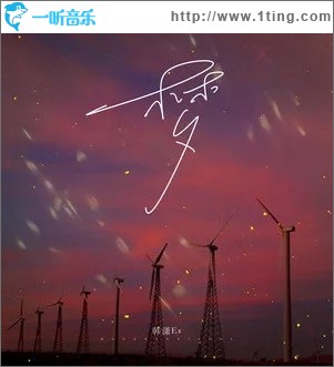 梦（单曲）