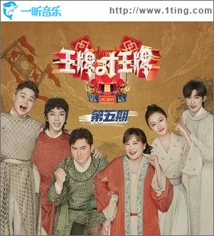 想你的365天（单曲）