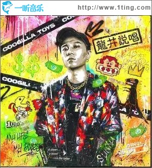 可如果做不到的话（单曲）