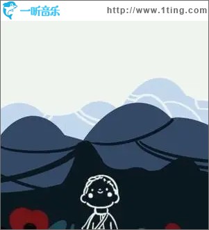 漫山遍野的红花（单曲）