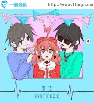 搭讪手册（单曲）