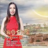 相约吉州窑（单曲）