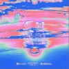 夏日微醺（单曲）