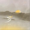 乡（单曲）