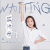 等待着（单曲）