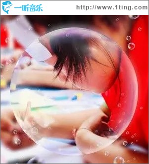 下雨天（单曲）
