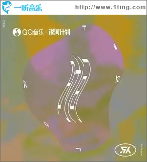 时间Tik Tok（单曲）