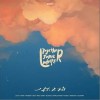 一杯火焰（单曲）