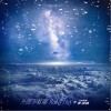 外面下着雨（单曲）